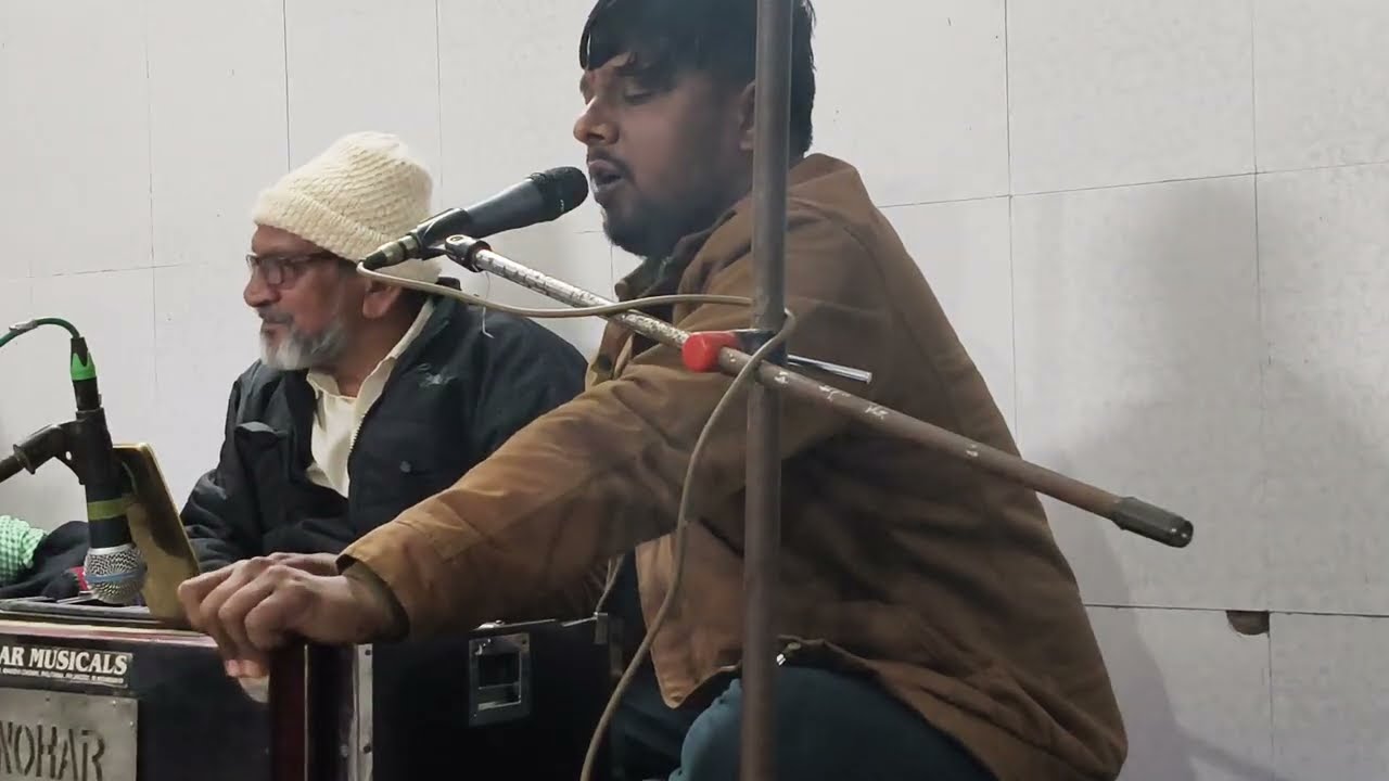 Someshwar Mahadev zanu bhajan kirtan 🪕🎹