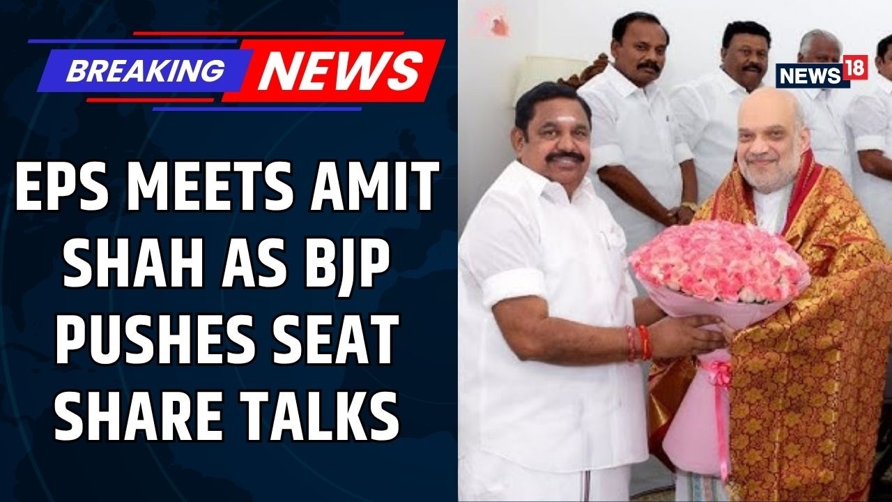 EPS Meets Amit Shah as BJP-AIADMK Seat Talks Intensify, Kamal Haasan’s MNM Rejects DMK Terms