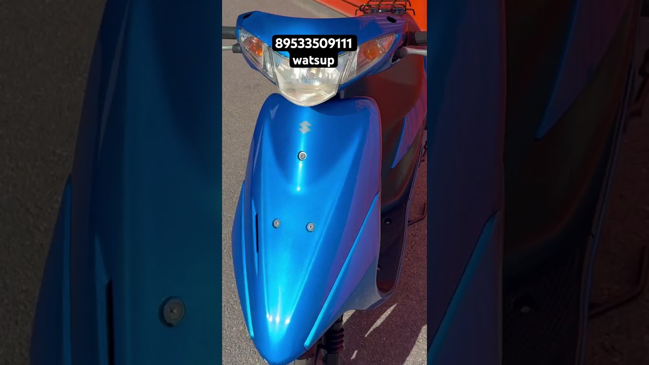 Самый не дорогой скутер на инжекторе SUZUKI AD50