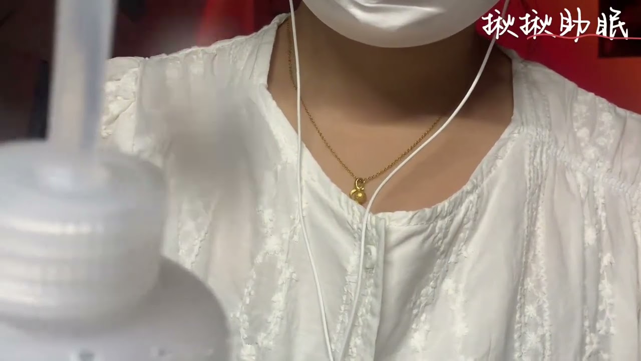 模拟为漂流受伤的你处理伤口啦#声控助眠 #助眠 #asmr #解压声控 #助眠视频