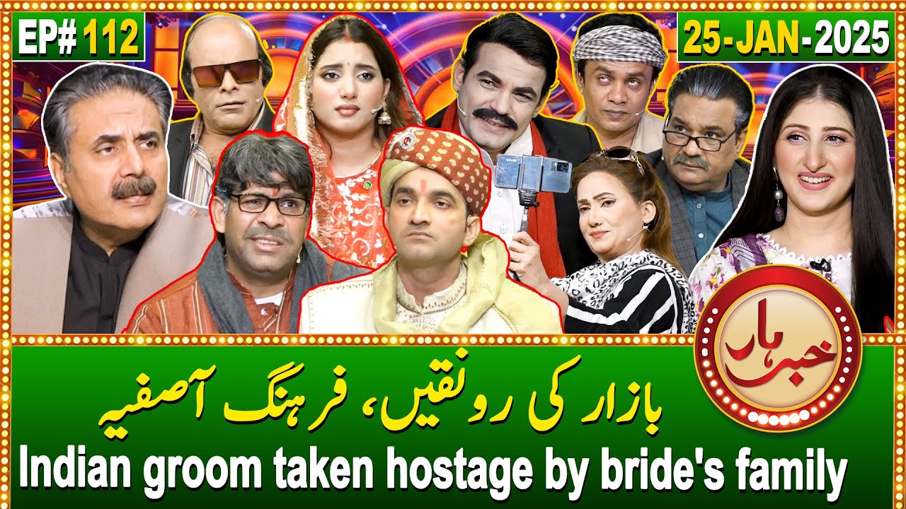 Khabarhar with Aftab Iqbal | 25 January 2025 | Episode 112 | GWAI