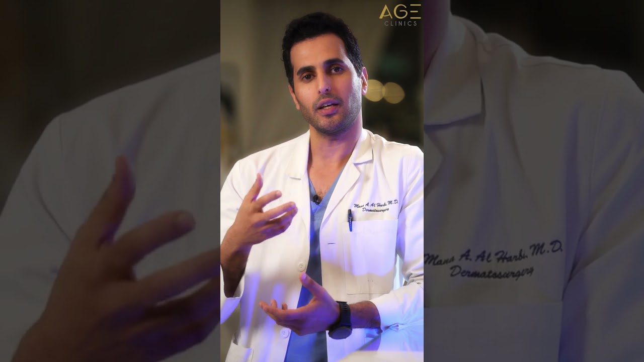 ما الفرق بين حقن #سكلبترا و بين حقن #الراديس مع #دكتور_مانع_الحربي
