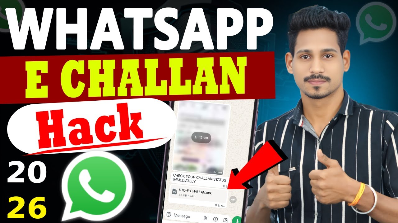 Whatsapp E Challan Scam | E Challan Scam 2026 | Whatsapp E Challan Massage