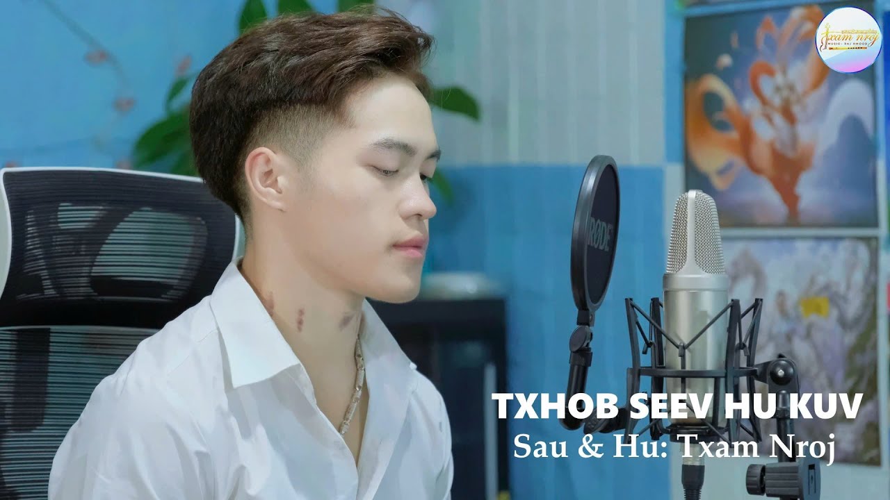 Txhob seev hu kuv By Txam Nroj // nkauj kho siab 17/10/2025