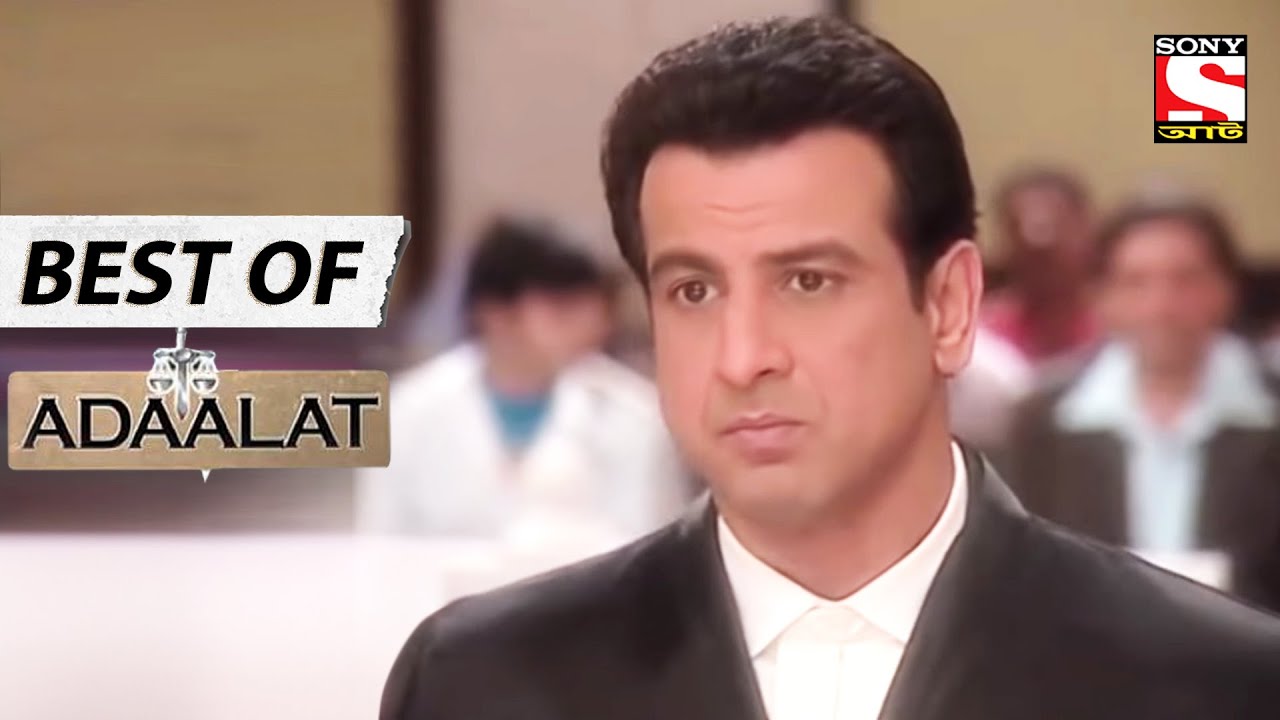 Mysterious Crime - Best of Adaalat (Bengali) - আদালত - Full Episode