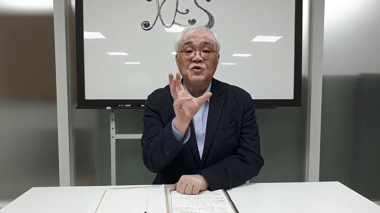 중증심리장애(심리습관문제)인 사람에게 제스대화법을 적용하면 치료가 될 수 있을까요?