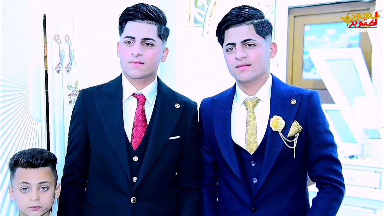 حفل زفاف التوأم حسن وحسين كريم عبد الصاحب الفرحان. شوف عزوبيه الفرحان بالعرس