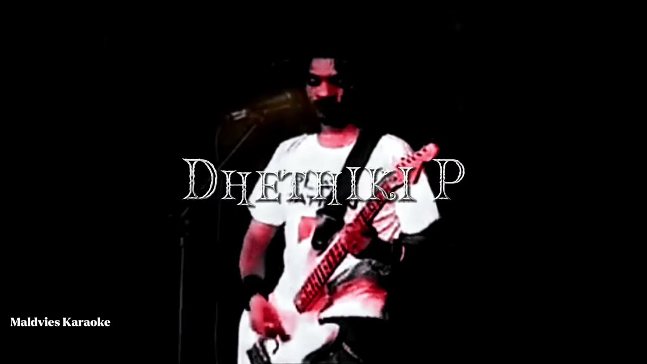 One Knight Stand - Dhethiki P Karaoke