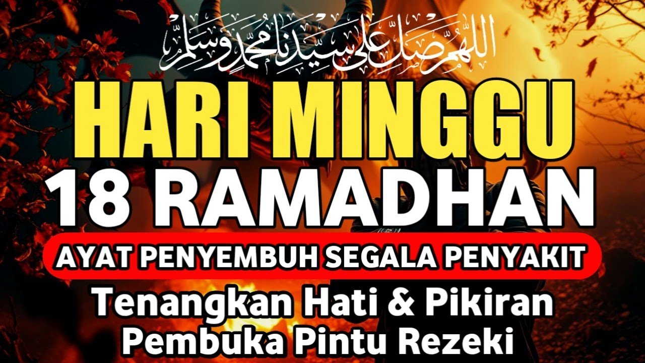 MALAM JUMAT 16 RAMADHAN DOA PENYEMBUH SEGALA PENYAKIT,INSYAALLAH SAKIT DITUBUHMU SEMBUH, Alaa Yasser