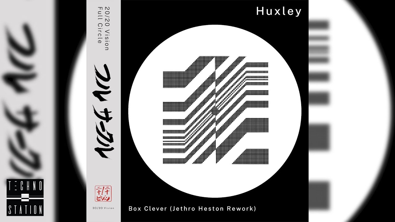 Huxley - Box Clever (Jethero Heston Remix)