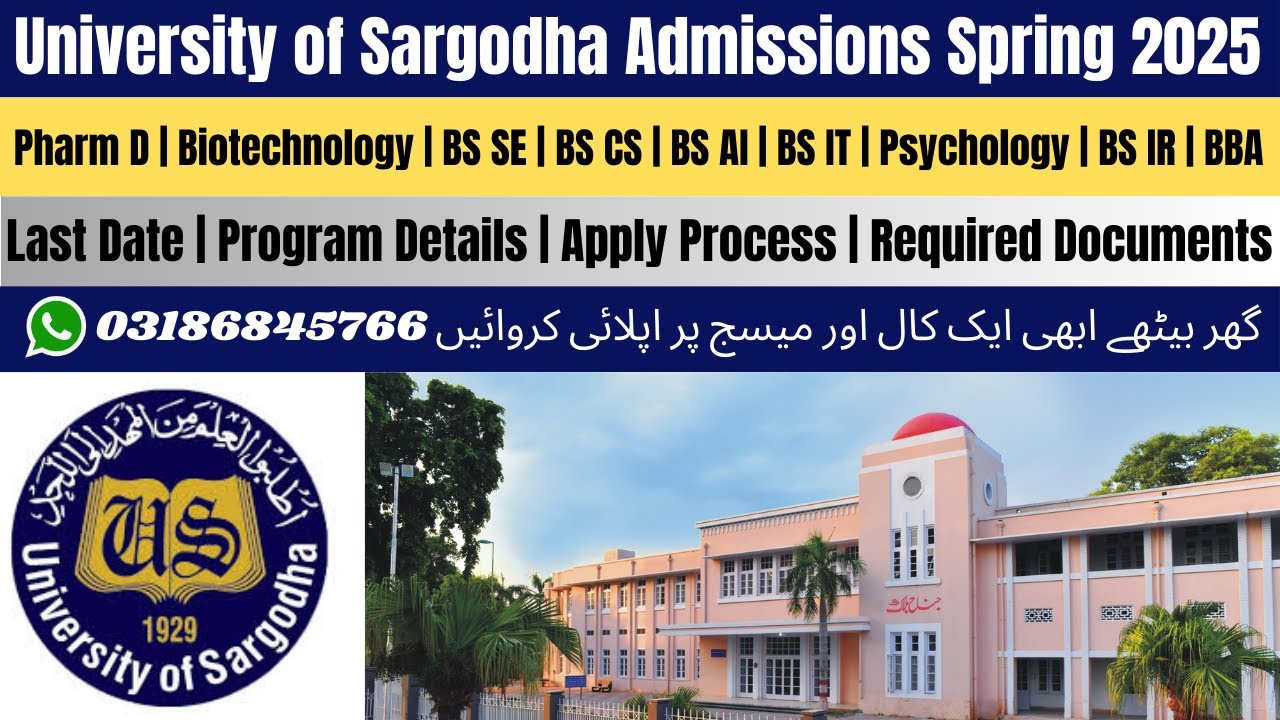University of Sargodha Spring Admission 2025 | Sargodha University | UOS Spring Admission 2025