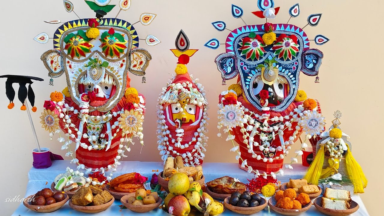 Snana Yatra ସ୍ନାନ ଯାତ୍ରା 