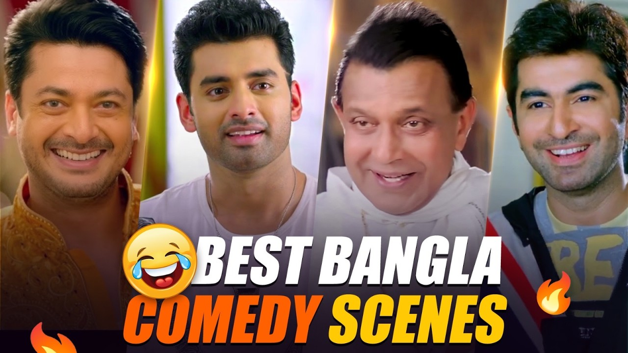 Best Bengali Comedy Scenes | Ankush | Jisshu | Mithun C | Jeet | Movie Scenes | Sangeet Bangla