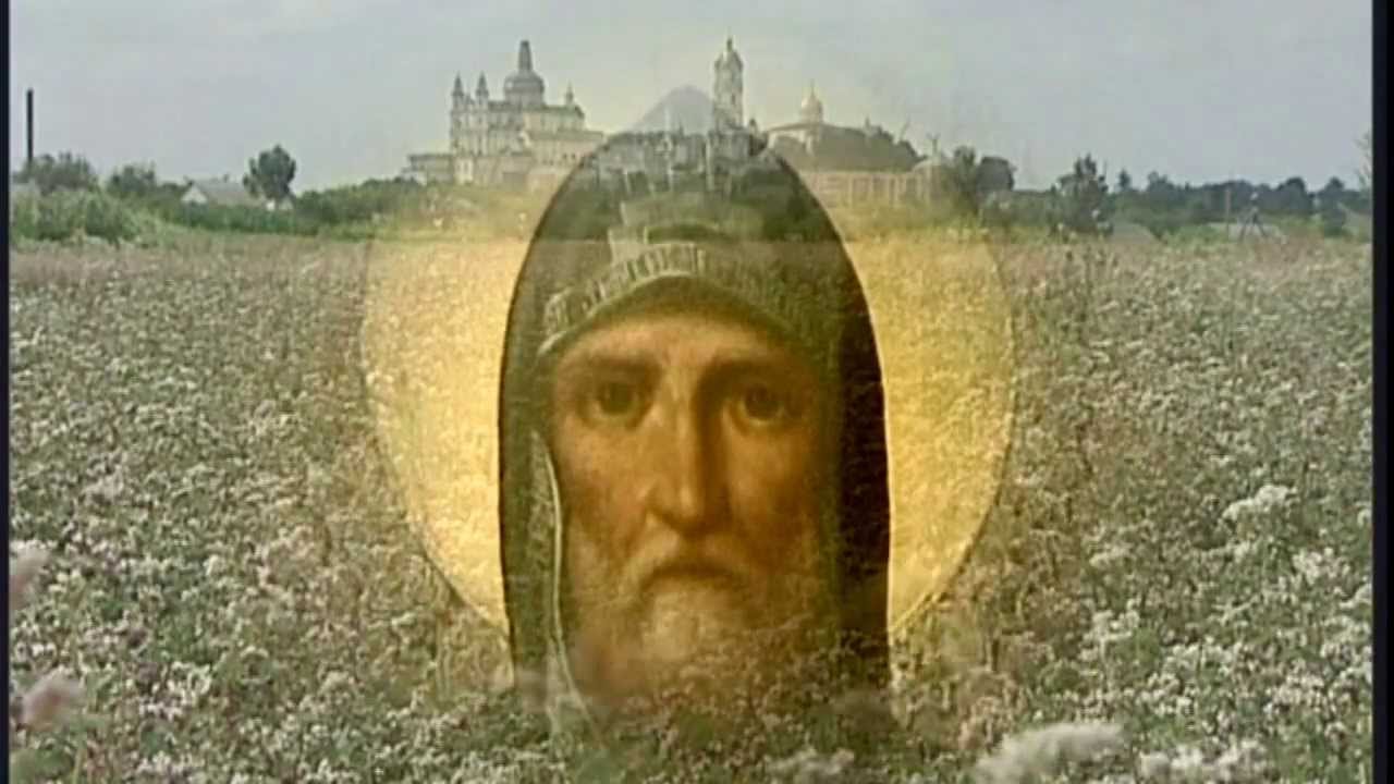 Преподобний Іов Почаївський: чому його так шанують?