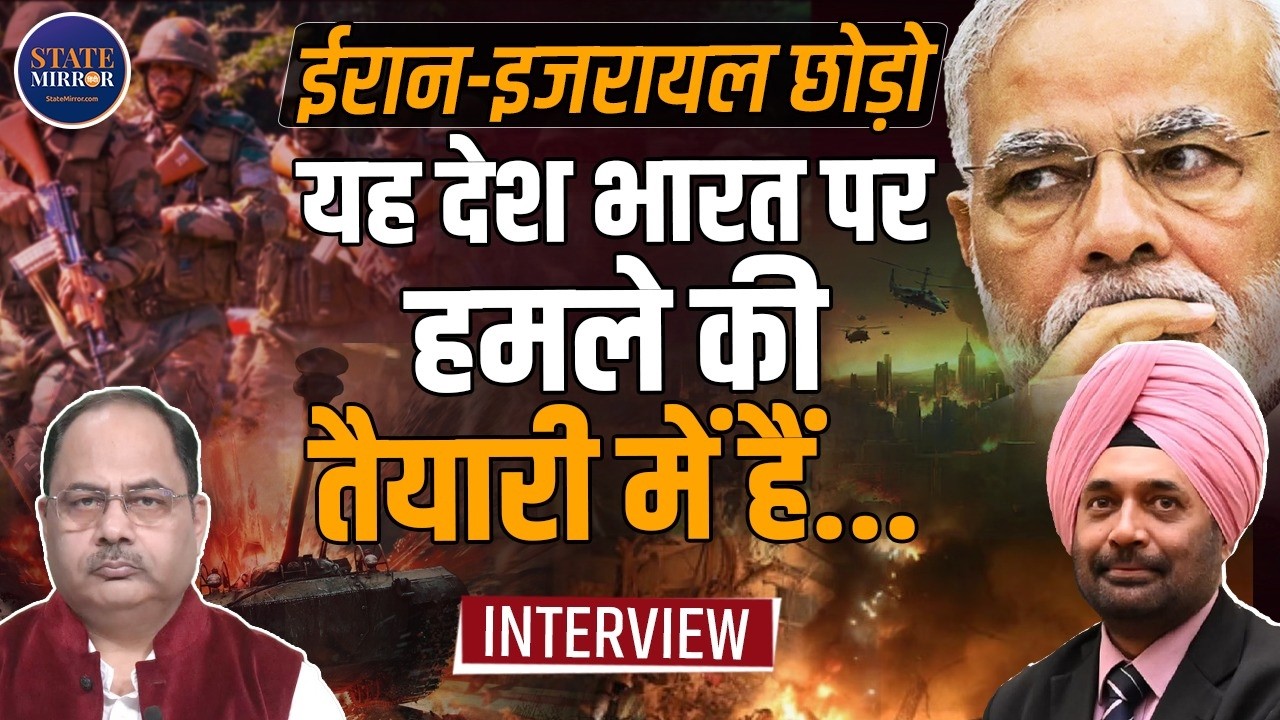 Iran-Israel War के बीच India पर खतरा? Ex Lt Col JS Sodhi ने खोला राज | Two Front War | Interview