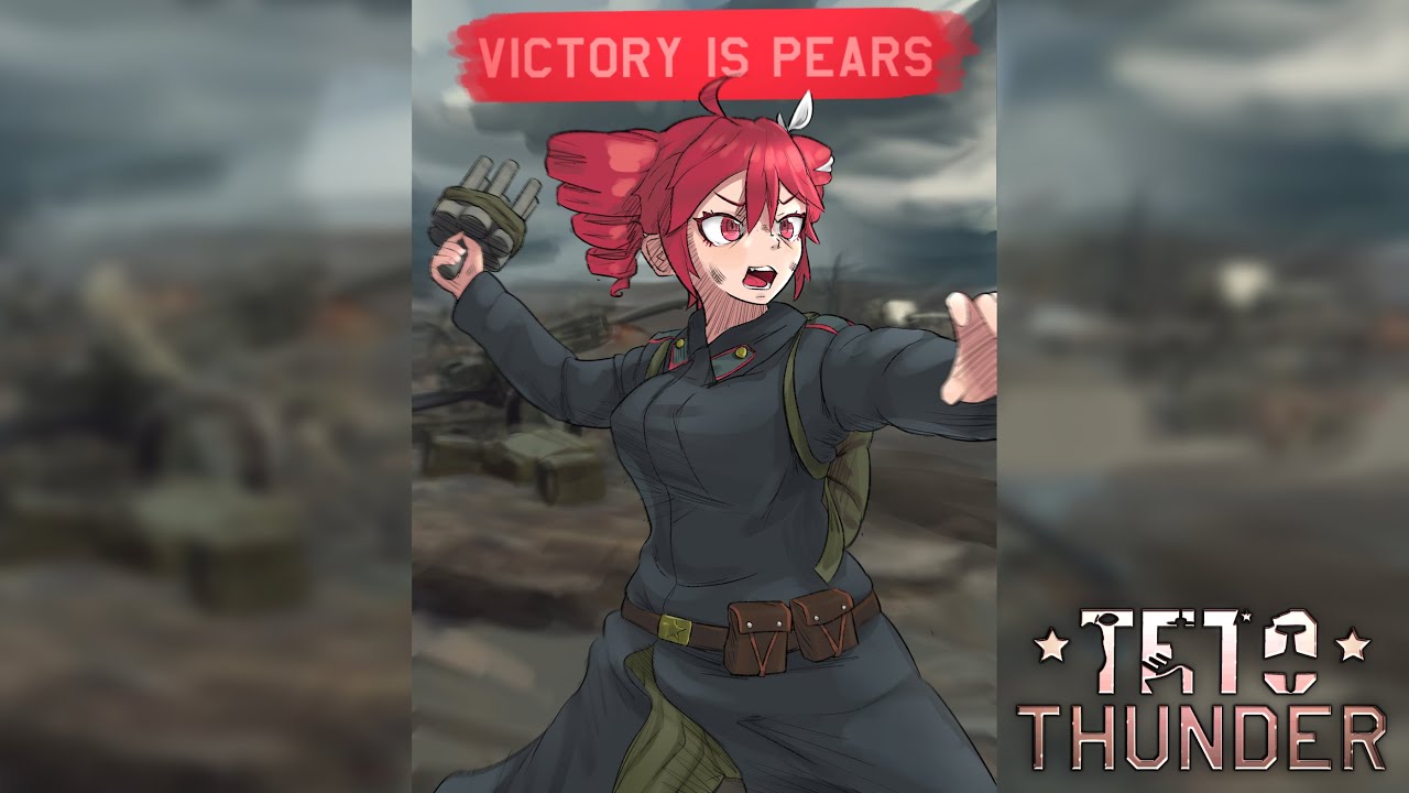 ★Kasane Teto★ - Не спеши - War Thunder - 'Victory is ours!' -【SynthV Cover】