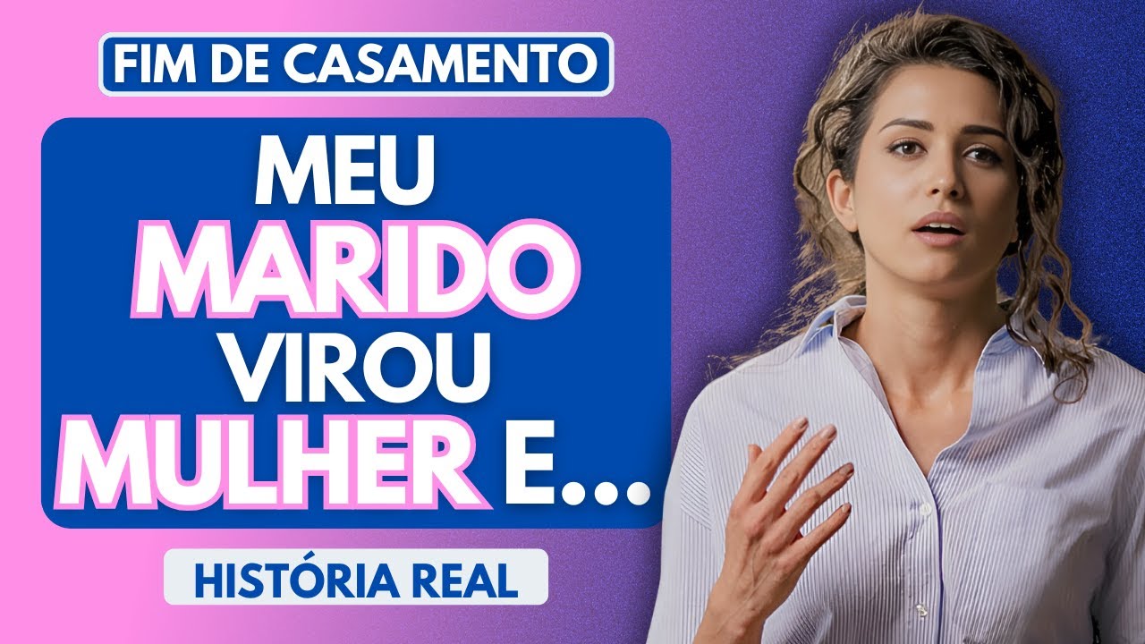 e agora se chama 