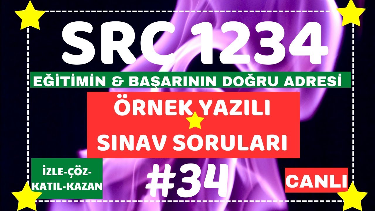 #SRC1 #SRC2 #SRC3 #SRC4 