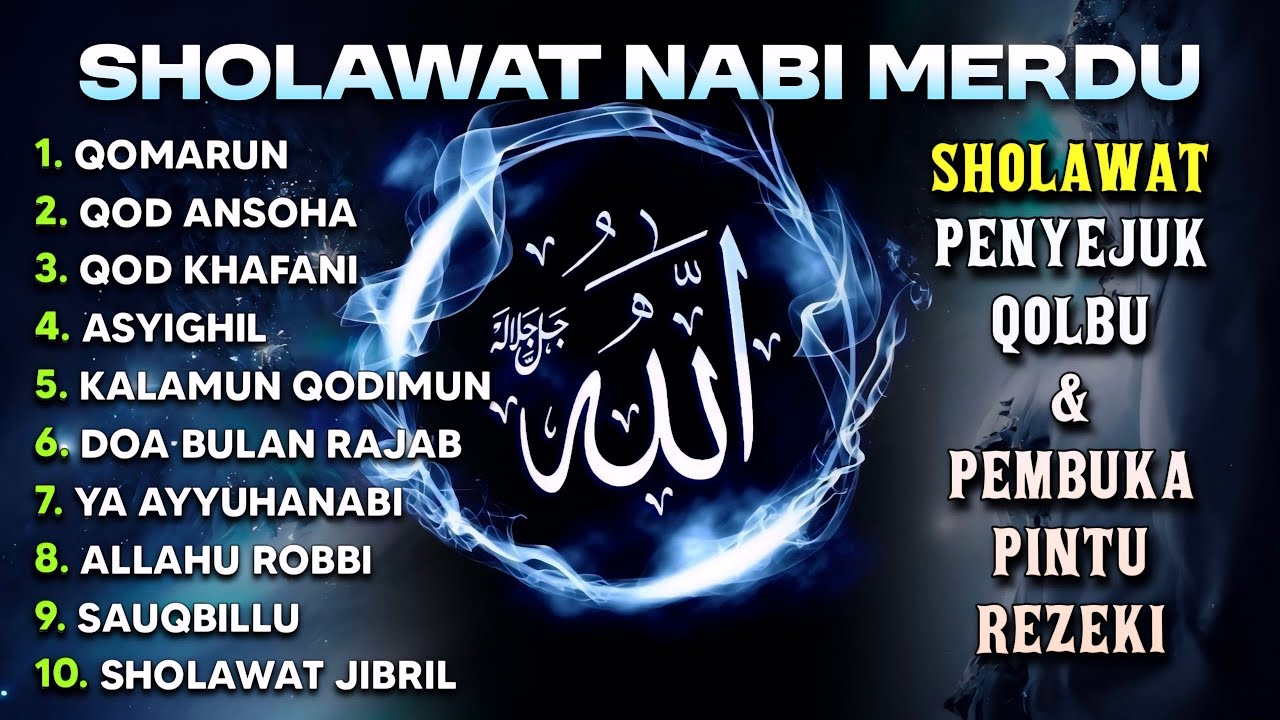 SHOLAWAT JIBRIL PEMBUKA PINTU REZEKI 2026 | SHOLAWAT NABI MERDU