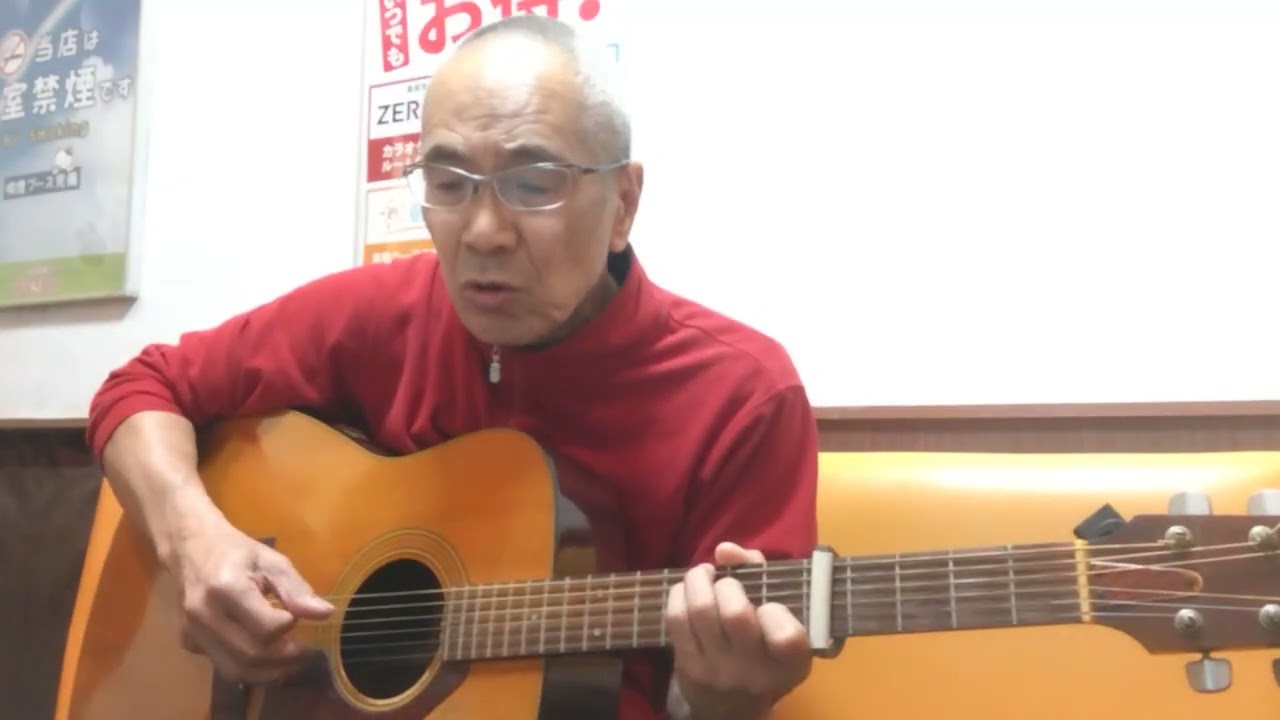 神戸市立西灘小学校校歌 弾き語り 義浩