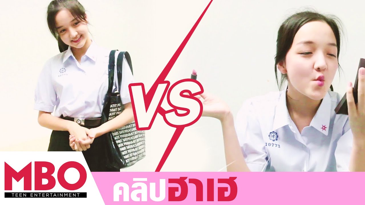 [คลิปฮาเฮ] 