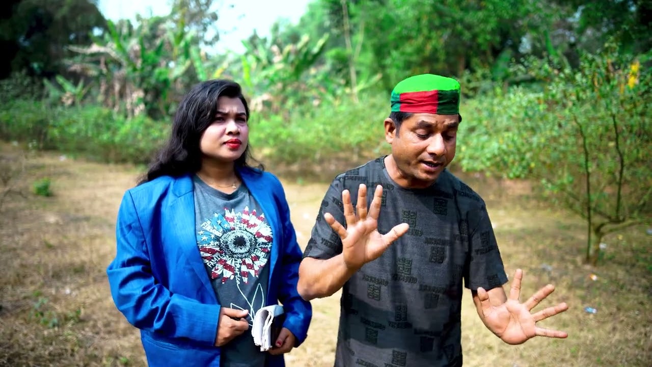 ব্যাংকের লোন দেখে শুনে দিবেন #kabanglatv #comedy #comedyfilms hasir video 