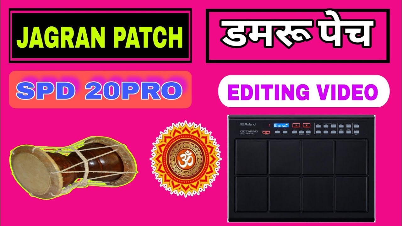 ROLAND SPD20PRO " JAGRAN PATCHE * OCTAPAD LESSONS IN HINDI 