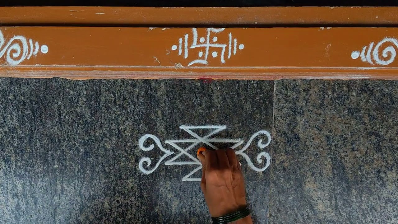 Simple border rangoli design 🍀 easy muggulu