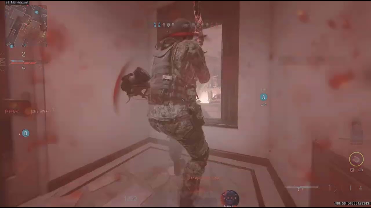 Call of Duty Modern Warfare 3_20260207063612