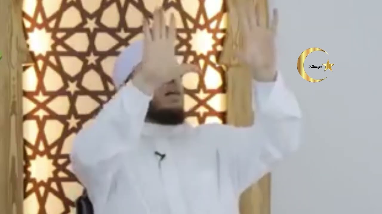 كيفية نطق الاستعاذة بطريقة صحيحة  الشيخ عبد القادر العثمان