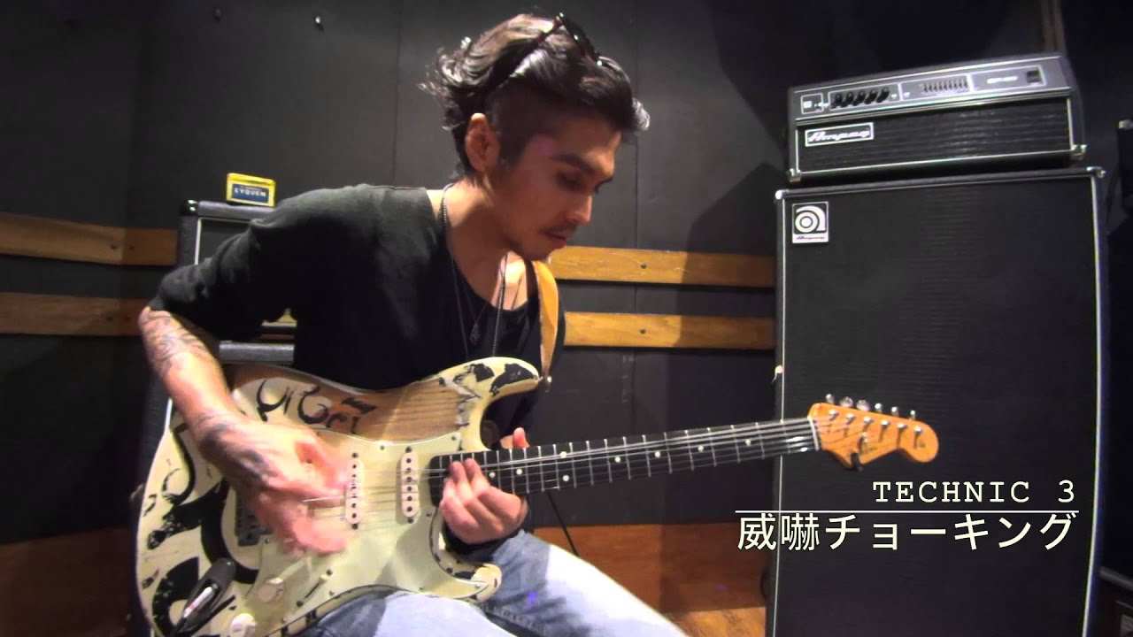 DuranのMADE IN GUITAR「ギミック系テク」