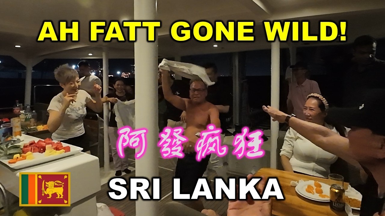 Night Cruise in Colombo | 斯里兰卡科伦坡夜间游轮 - 阿發疯狂 | SRI LANKA