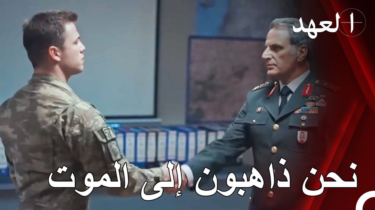 الإرهابيون نصبوا فخًا للجنود في الزفاف