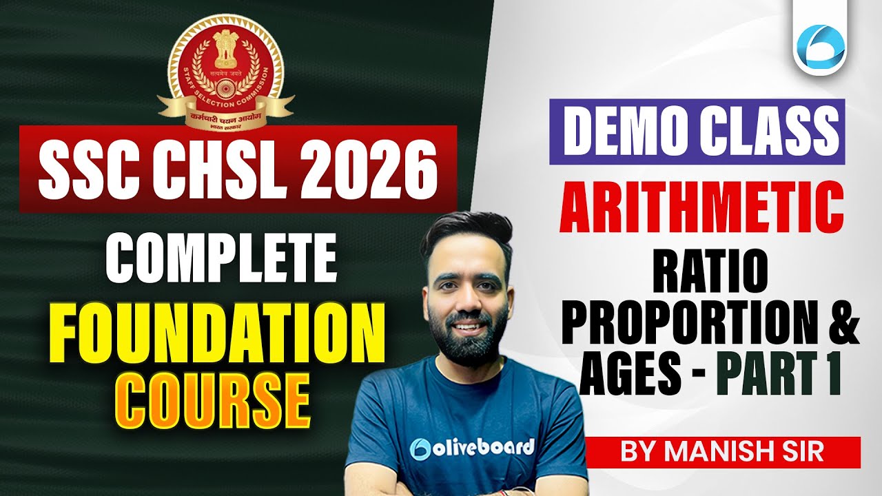 SSC CHSL Maths Demo Class 2026 | Ratio & Proportion + Ages Part 1 | Demo Class | SSC CHSL Foundation