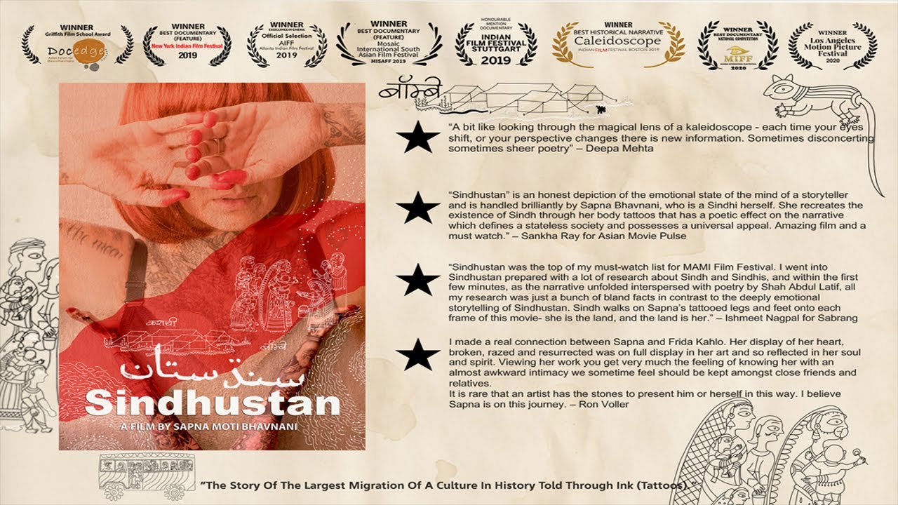 Sindhustan | World Release Official Promo | Sapna Moti Bhavnani