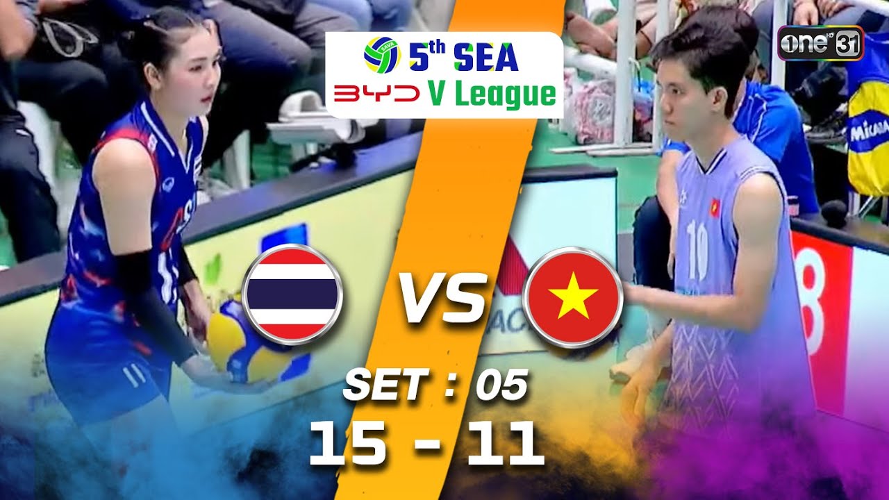 Thailand 🇹🇭 vs Vietnam 🇻🇳 | Highlight (SET 5) | 3 ส.ค. 68 | SEA V.League