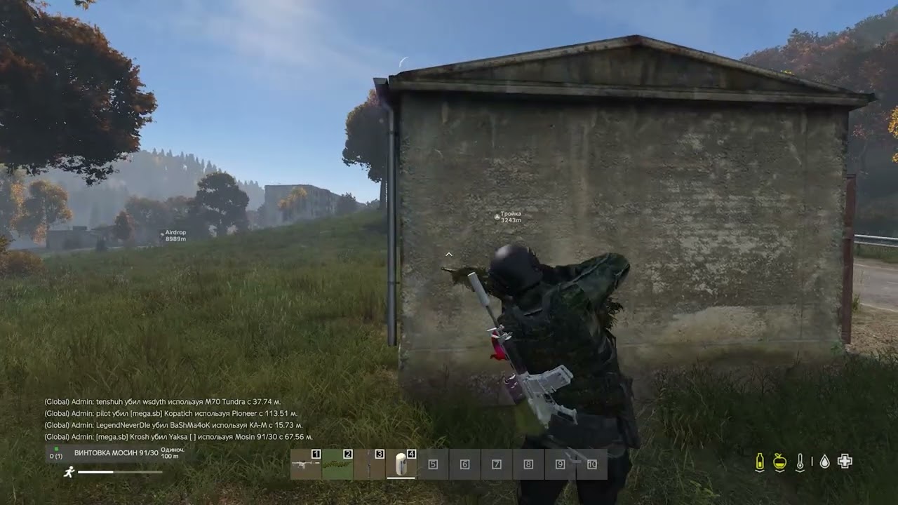 Dayz SUETA RU | NLO