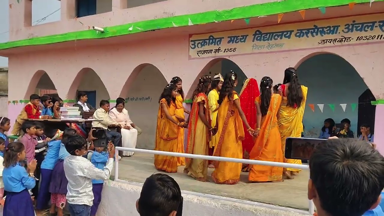 26 January 2026, Cultural Program by Class 8 Students. सांस्कृतिक कार्यक्रम # 26 जनवरी गणतंत्र दिवस।