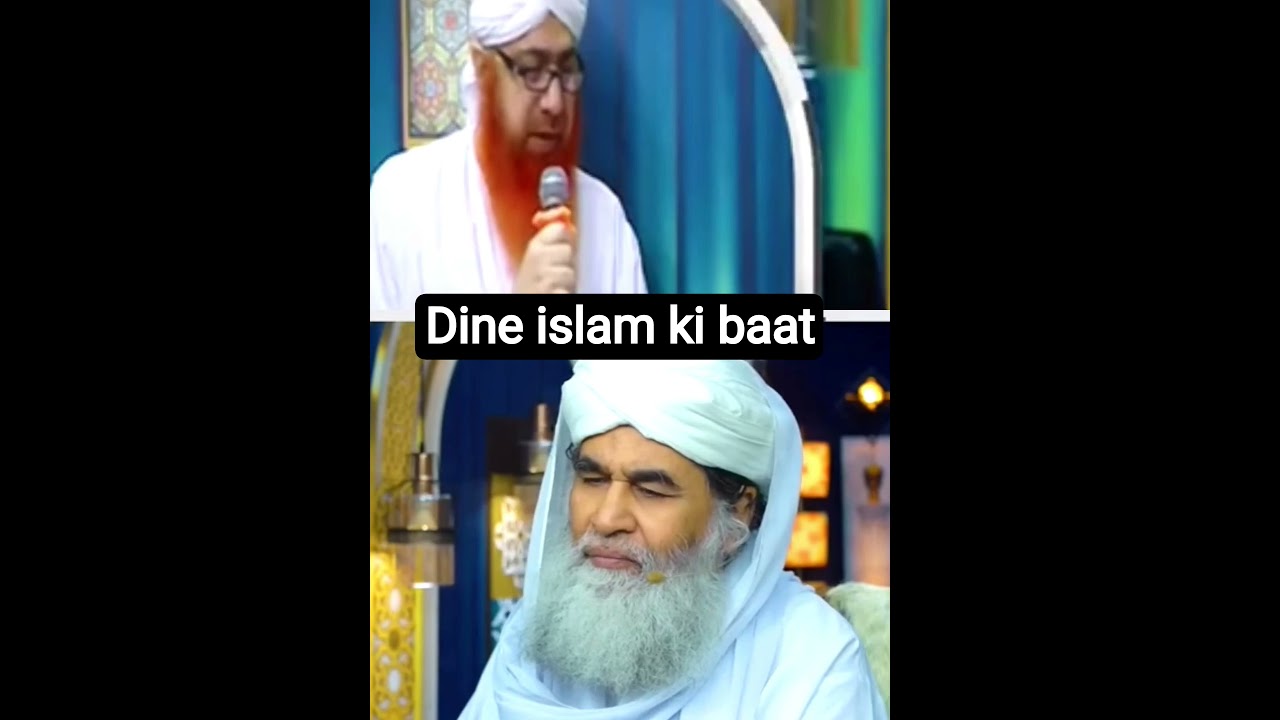 is video islam din bat 🤲🤲🤲🤲 Ramzan Mubarak 💖💕💯