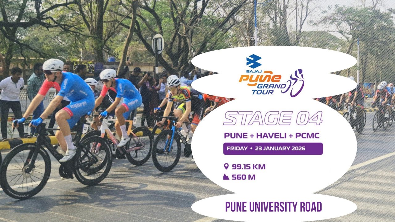 Bajaj Pune Grand Tour 2026 🚴‍♂️💨 | Stage 4 | Pune 🇮🇳✨️