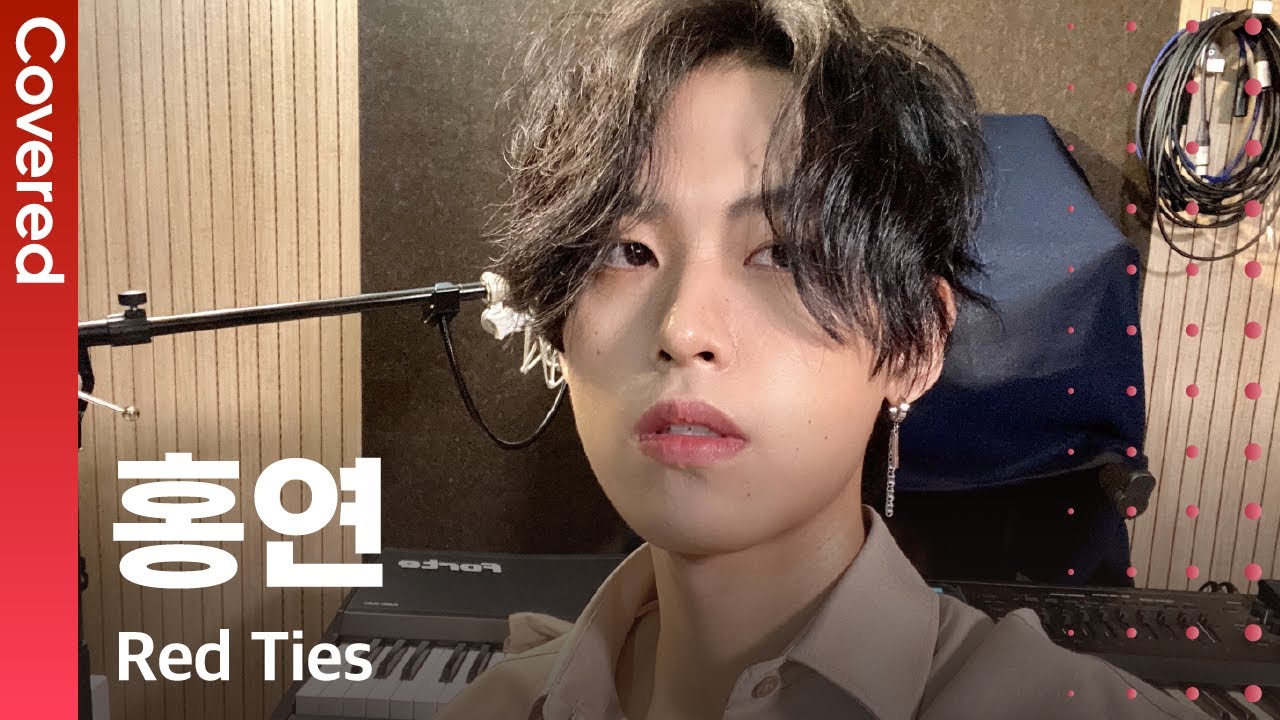 안예은 - 홍연 남자 커버 (Hong Yeon / Red Ties) | Covered by 초월 chowol