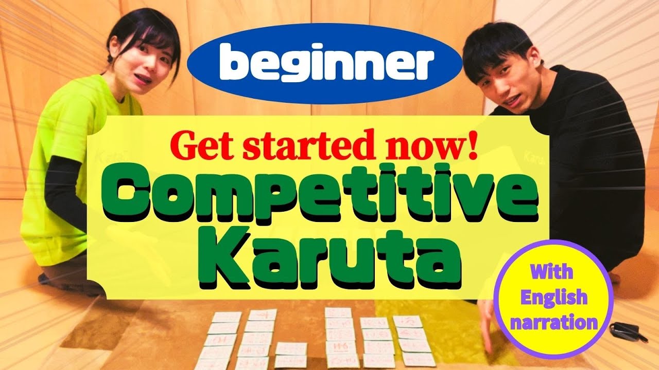 How to start Competitive Karuta〜Rules and Materials〜