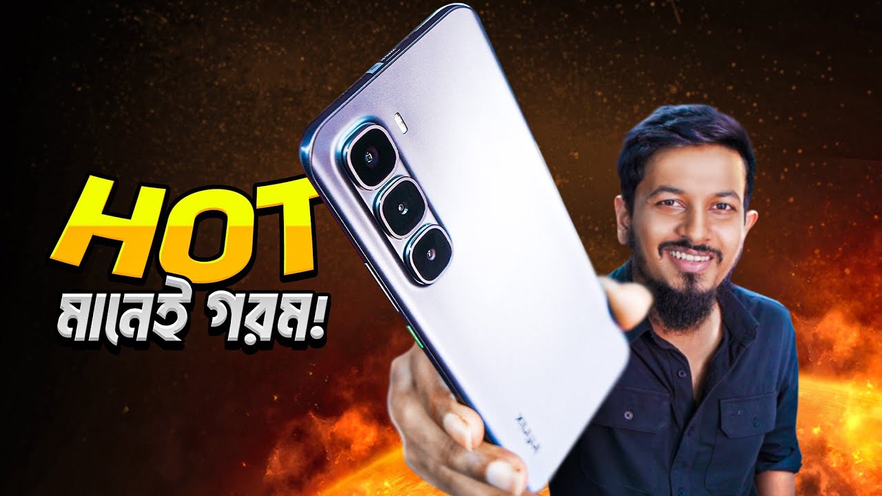 Infinix Hot 60 Pro+ Review : কাদের জন্য এত Slim Phone ? 