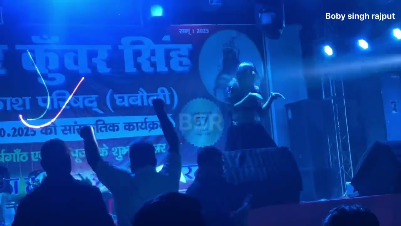 #Video | प्रखंड हो या जिला बबुआने से हिला | #Pawan Singh