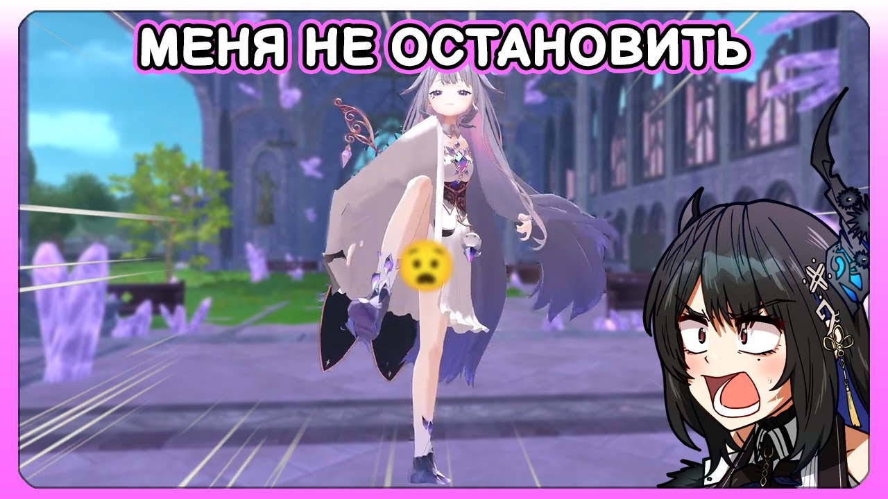 Зря вы оставили Бибу одну!.. [Hololive Ru Sub]