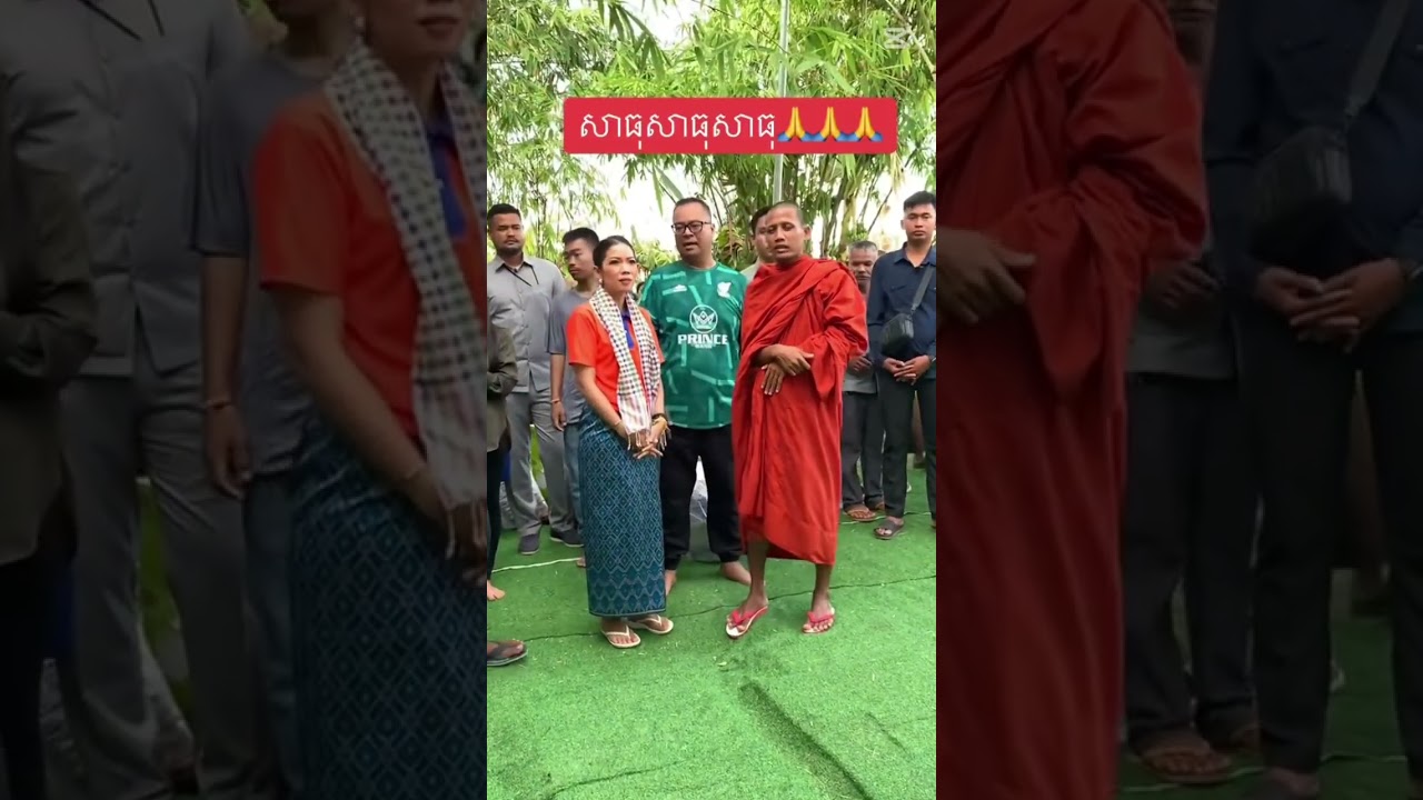 #ព្រះអង្គចន្ទមុនី សាធុៗស្តាប់ហើយពិចារណា 🙏🙏🇰🇭🇰🇭🪷