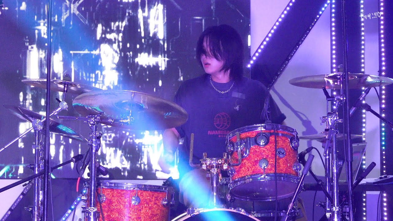 250912 Dragon Pony(드래곤포니) 'Waste' | 고강훈 직캠 | MU:CON 2025@블루스퀘어 NEMO