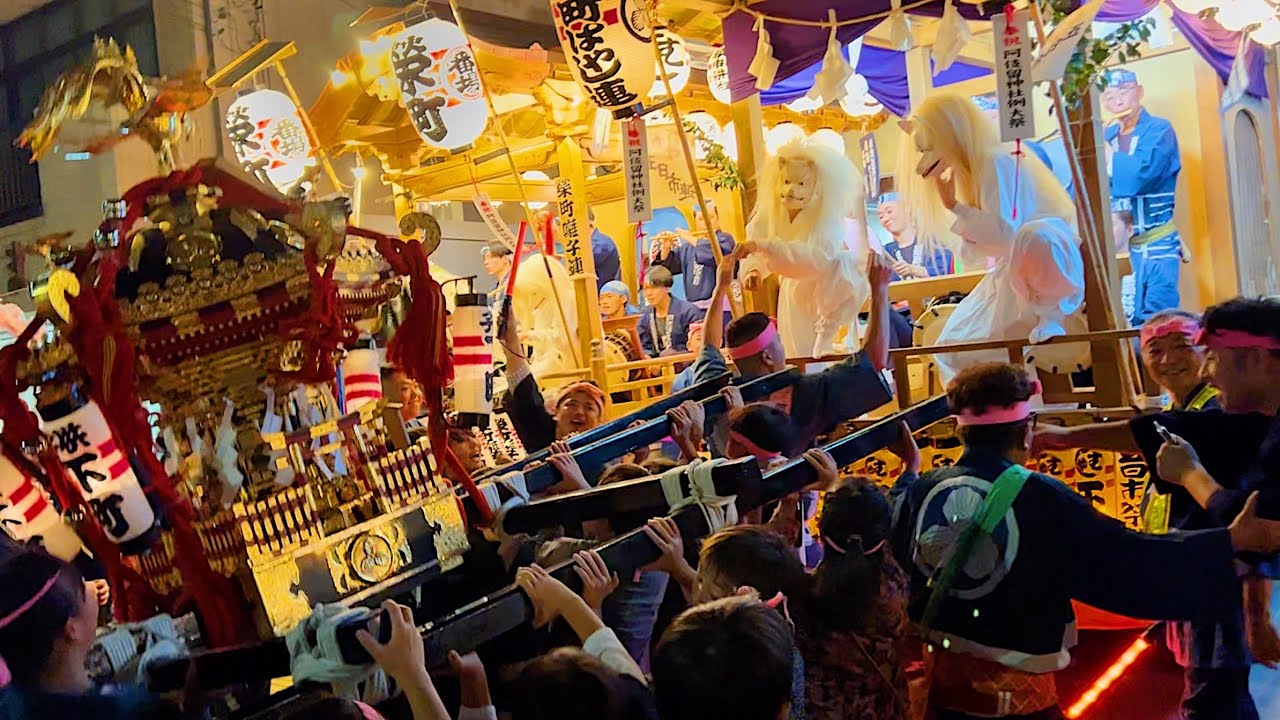 阿伎留神社例大祭/五日市祭り 2025 2日目