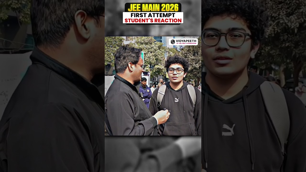 Kaisa Raha Paper 🗞️|| JEE Main 2026 21st January Attempt 1 Students Reaction