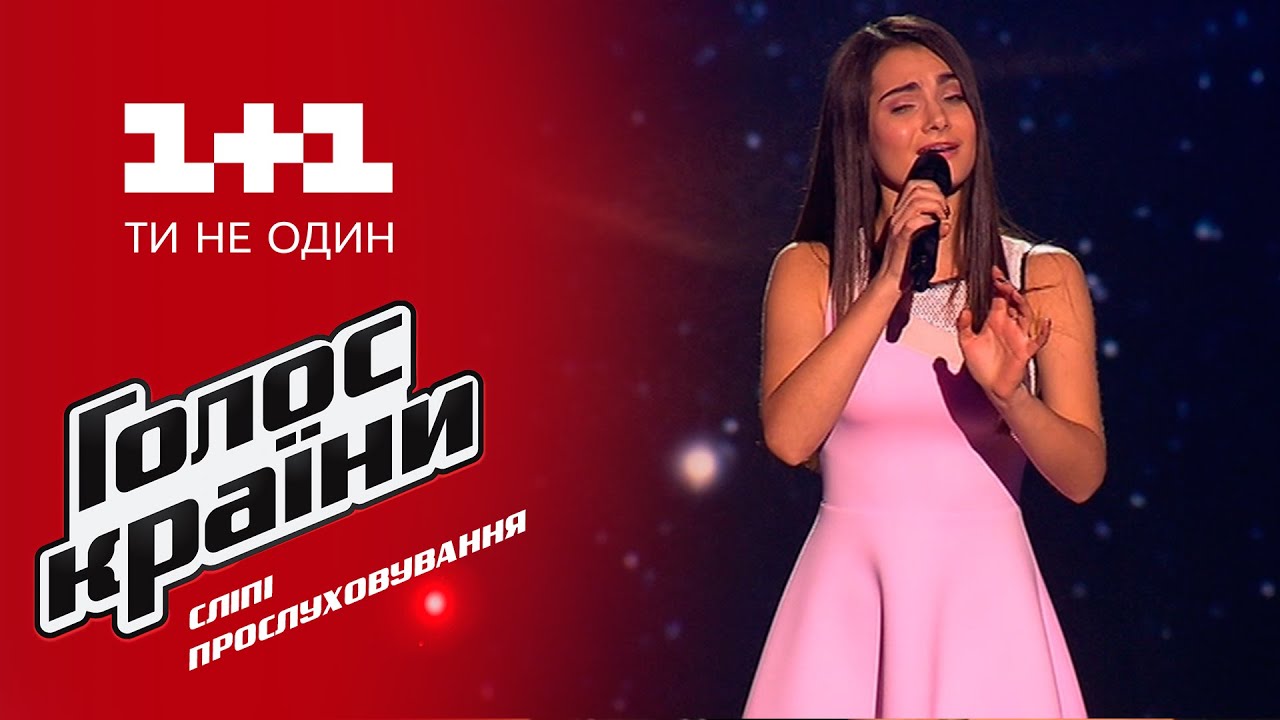 Алина Башкина 